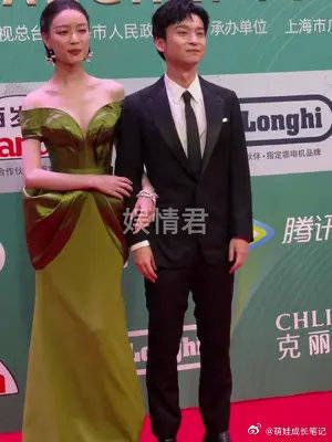 董子健看到倪妮整个人都不好了,这反应也太好笑了!