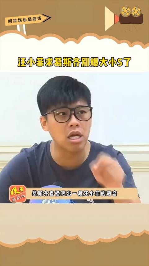 求别爆大小S了，不明白这都是为啥……