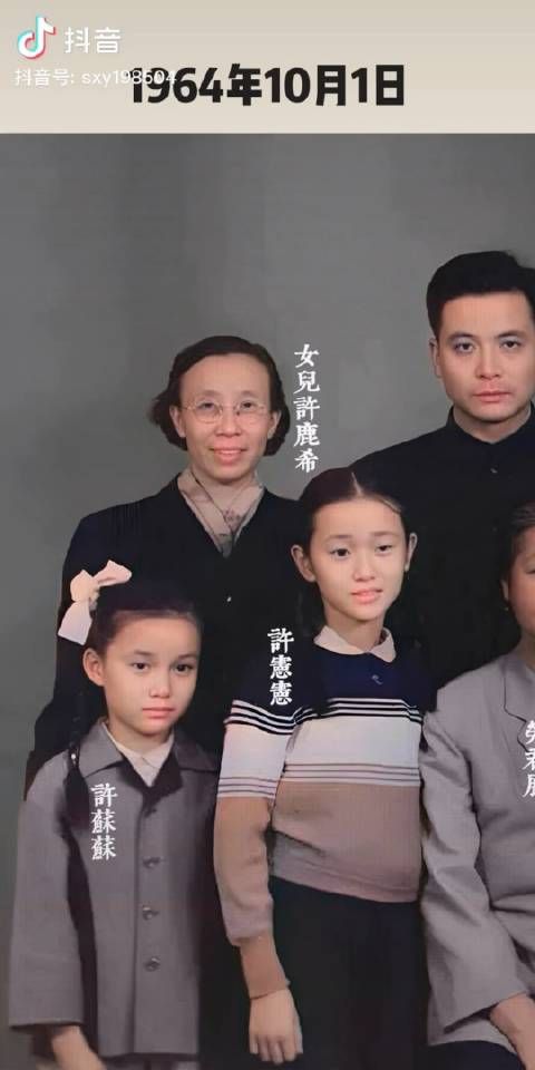 看见了邓稼先同志