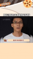 复读15年的唐尚珺 被大学退档后开直播，直播间人数多达几万人……