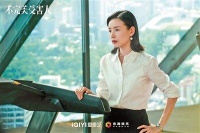 尽管“不完美”却是女性创作的一次重要跨步