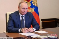 俄罗斯总统普京宣布：敌人已被击退