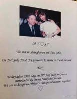 恋爱长跑19年，知名女星结婚了