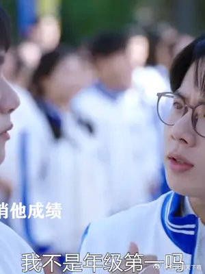 学渣突然考了年级第一,学校质疑作弊取消成绩,结果却被啪啪打脸
