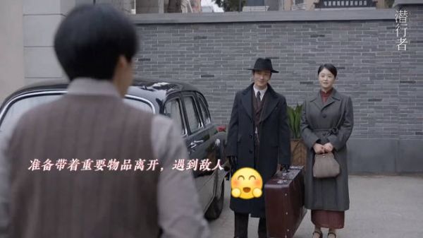 看似不起眼的乡下女人,不管敌人是男女,都被拿捏的死死的