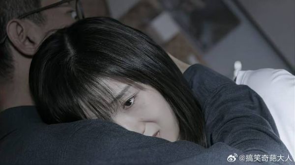 教授要和女学生圆房，学生有期待又害怕，反应绝了