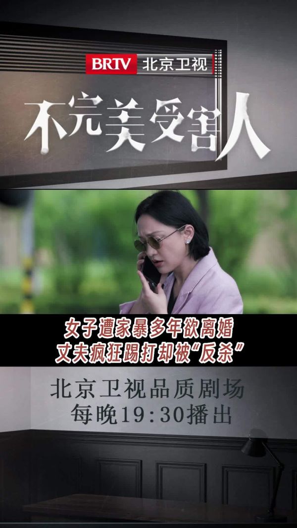 林律师，我好像把他杀了……