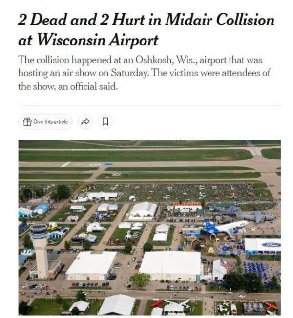 图片来源：《纽约时报》报道截图