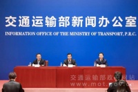 交通运输部最新发声！