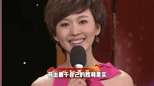 消失3年不露面，央视知名主持人欧阳夏丹转行……
