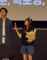 朴叙俊回应拒戴发箍“耍大牌” 称朴宝英已向他道歉