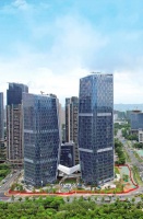 深圳再添一家跨国集团区域总部