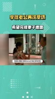 李玟老公再次受访表态，希望将妻子骨灰撒入大海，已和其家人沟通