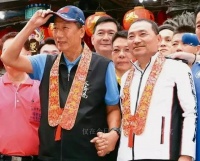 侯郭配还是郭柯配？郭台铭最新表态：全力支持侯友宜