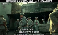 新兵拿破枪入伍被瞧不起，结果战场上一枪干掉了总司令！