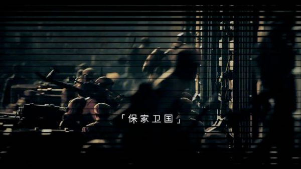 抗美援朝，保家卫国！