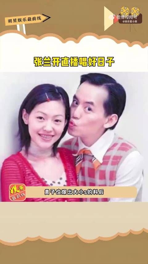 这下终于可以证明当初汪小菲有多冤了……