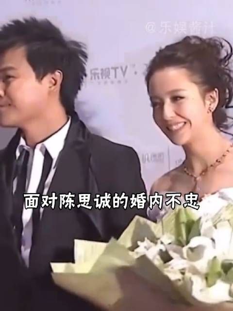陈思诚 佟丽娅离婚2年后,陈思诚给儿子找了一个小21岁的后妈