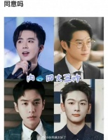 网友票选出的内娱四大丑帅男演员……