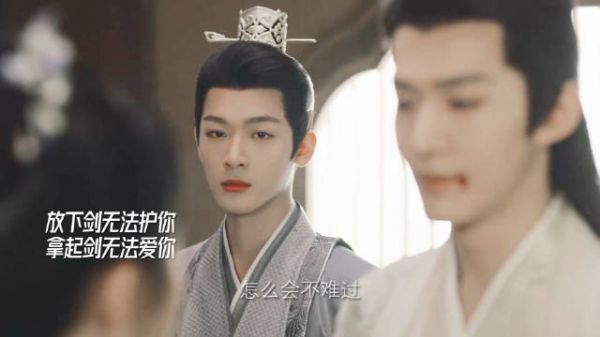 如果《长相思》没有战争，无论你是青丘公子，还是九命相柳……