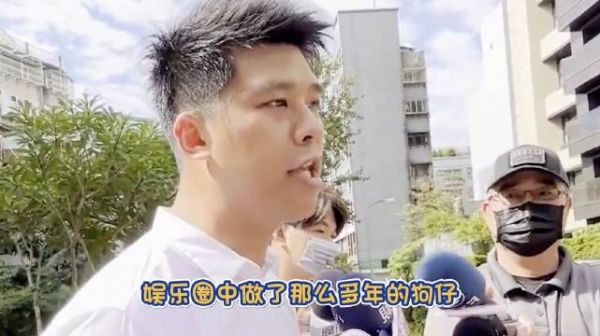 大S要求赔偿四百万台币,葛斯齐收到传票笑了:输不了不会给钱!