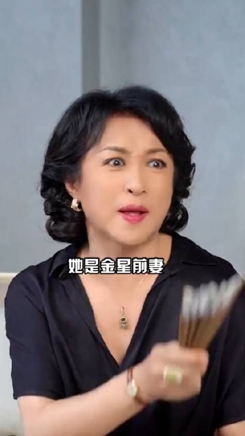 她是金星前妻,美貌不输当红女星,十年等待却换来情同姐妹