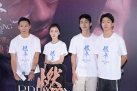 《燃冬》导演谈影片尺度 希望创作出更勇敢的作品