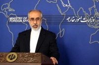 伊朗：现在或将来都不会与美直接会谈 美须在两月内解冻伊方资产