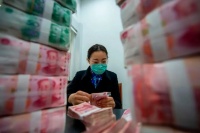 电信诈骗频发，多家银行调整个人账户限额堵漏洞