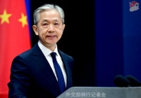 汪文斌：奉劝并敦促有关国家谨言慎行，停止抹黑中方形象