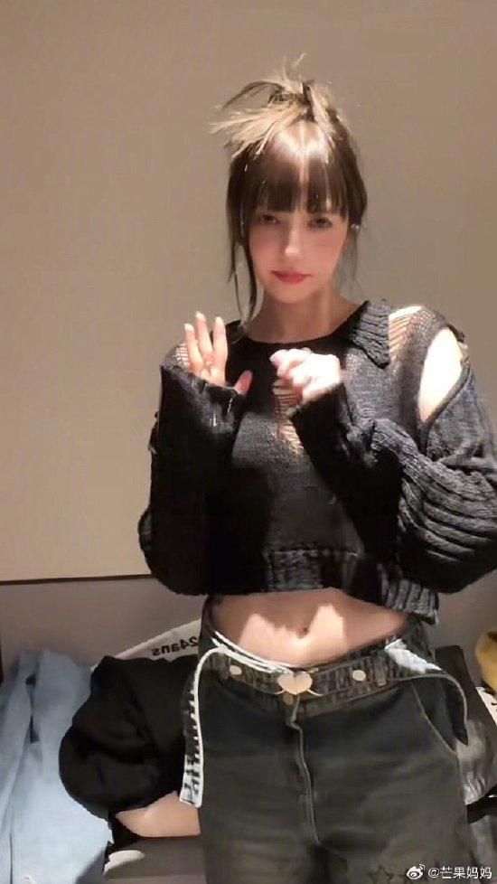 女网红