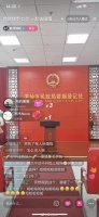 网传四川一民政局搞七夕直播，但一上午都没人来领证