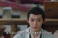 长相思：小夭答应嫁给丰隆，结果爱她的三个男人一个比一个疯