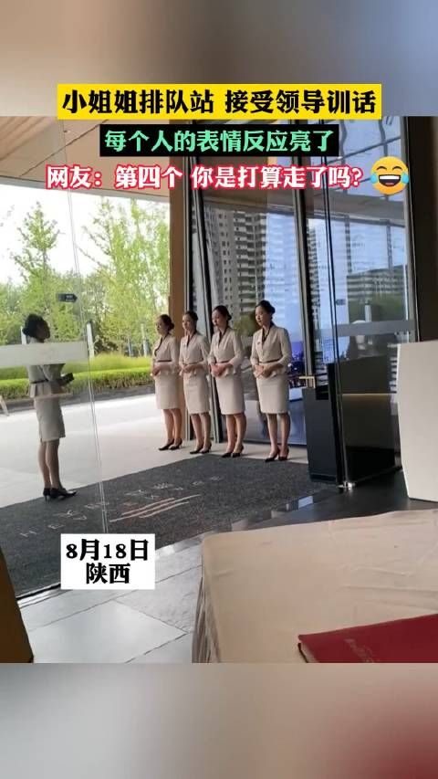 一脸不耐烦!
