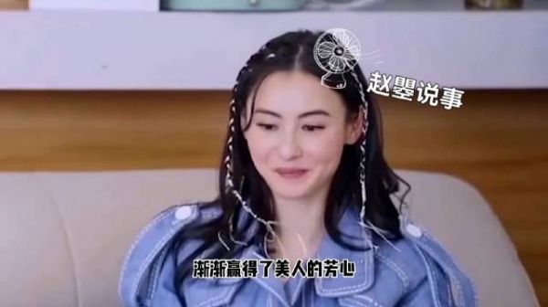 张柏芝婚讯引发热议?