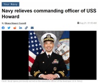 这名日裔美军舰长被解职了