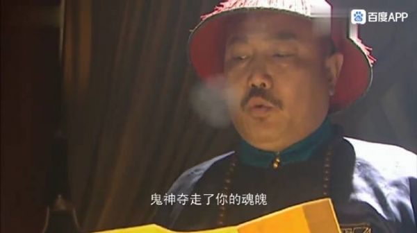 收拾派接替年羹尧夺走兵权,然后有作为钦差大臣宣读上谕……