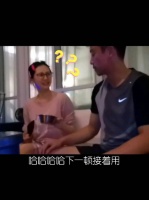 郑恺苗苗半夜煮宵夜，夫妻俩准备开房车去户外露营……