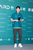 江宏杰球馆因财务危机 将于明日起暂停运营