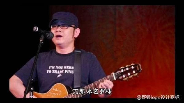 神一样的男人,刀郎