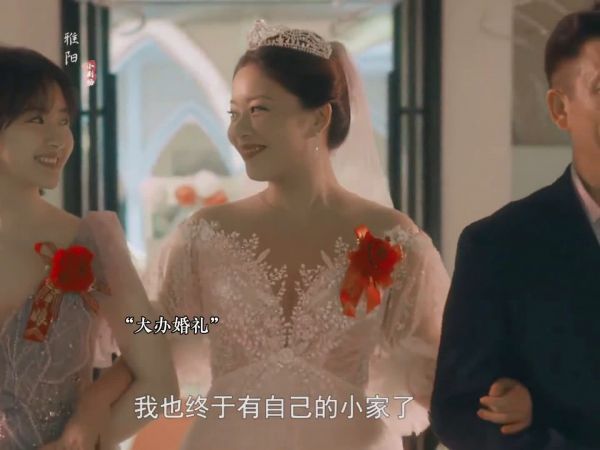 李万兵父亲脑出血住院,田蓉卖房治疗,公公出院认可了田蓉……