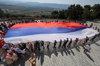 “所有部队和军种都处于战备状态”