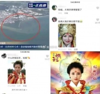 日本核污染水排放大海后！演员刘涛评论区沦陷：妈祖，你还管不管