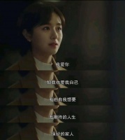 赵丽颖冯绍峰复合？胡歌出问题？徐良被防爆？李兰迪出圈？