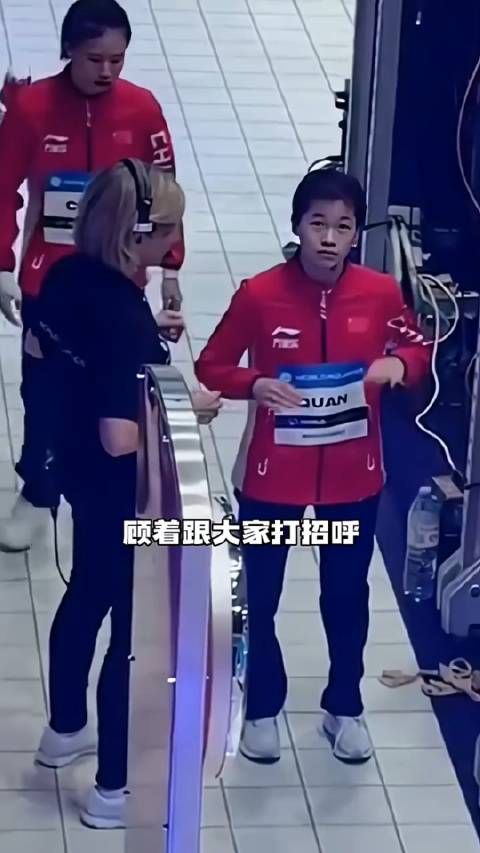 全妹太可爱了,把陈芋汐逗笑了!