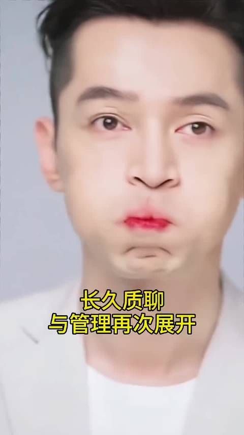 胡歌罕见病确诊早F晚E.他最近怎么了?