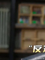 好家伙秦海璐说的这话，是我能听的吗？这也太敢说了吧