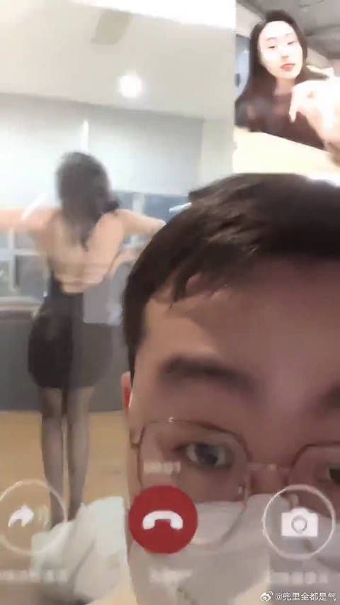 兄弟,你是不是被陷害了!