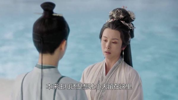 长相思:杨紫最明显的一次穿帮,导演选择保留!竟成全剧经典!
