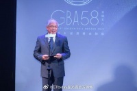 台湾广播金钟奖除名性骚艺人 黄子佼等未获提名